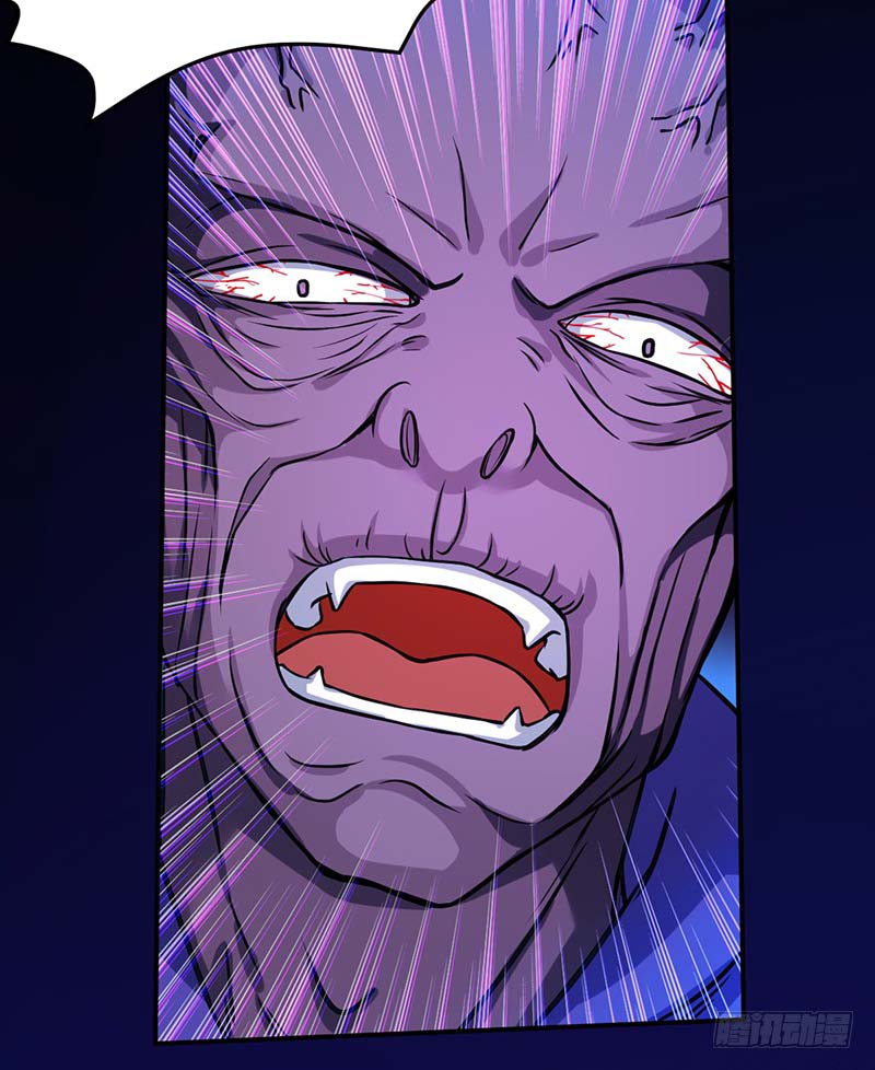 Martial Arts Reigns Chapter 14 Gambar 21